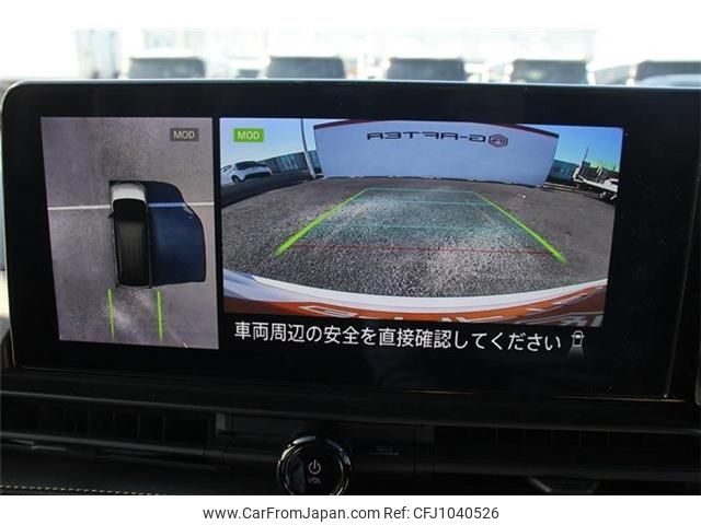 nissan serena 2023 -NISSAN--Serena 5BA-FC28--FC28-005814---NISSAN--Serena 5BA-FC28--FC28-005814- image 2