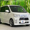 daihatsu tanto-exe 2012 -DAIHATSU--Tanto Exe DBA-L455S--L455S-0073751---DAIHATSU--Tanto Exe DBA-L455S--L455S-0073751- image 17