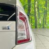 toyota prius 2013 -TOYOTA 【名変中 】--Prius ZVW30--5694925---TOYOTA 【名変中 】--Prius ZVW30--5694925- image 7