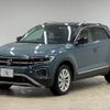 volkswagen volkswagen-others 2022 -VOLKSWAGEN--VW T-Roc 3DA-A1DFF--WVGZZZA1ZPV555908---VOLKSWAGEN--VW T-Roc 3DA-A1DFF--WVGZZZA1ZPV555908- image 15