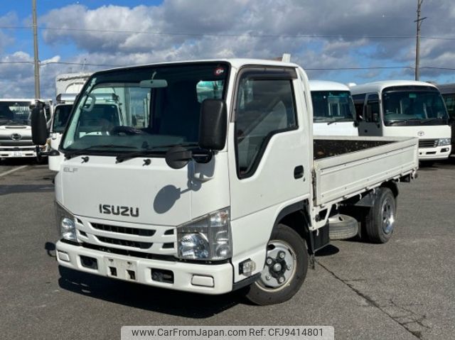 isuzu elf-truck 2015 quick_quick_TRG-NHR85A_NHR85-7017261 image 1