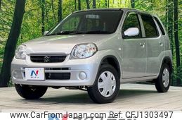 suzuki kei 2009 -SUZUKI--Kei CBA-HN22S--HN22S-884685---SUZUKI--Kei CBA-HN22S--HN22S-884685-