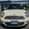 mini mini-others 2013 CFJ1630593 image 3