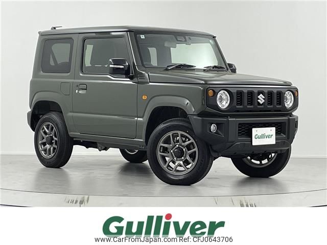 suzuki jimny 2024 -SUZUKI--Jimny 3BA-JB64W--JB64W-362513---SUZUKI--Jimny 3BA-JB64W--JB64W-362513- image 1