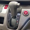 honda n-one 2013 CFJ1572818 image 8