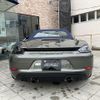 porsche 718-boxster 2020 CFJ1407827 image 7