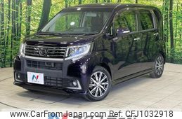 daihatsu move 2015 quick_quick_LA150S_LA150S-1009654