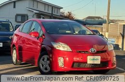 toyota prius 2009 -TOYOTA--Prius DAA-ZVW30--ZVW30-0109530---TOYOTA--Prius DAA-ZVW30--ZVW30-0109530-