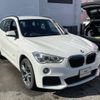 bmw x1 2017 -BMW--BMW X1 LDA-HT20--WBAHT920105J63591---BMW--BMW X1 LDA-HT20--WBAHT920105J63591- image 9