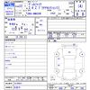toyota vellfire 2010 CFJ1783343 image 3