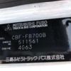 mitsubishi-fuso canter 2005 -MITSUBISHI--Canter CBF-FB700B--FB700B-511561---MITSUBISHI--Canter CBF-FB700B--FB700B-511561- image 6