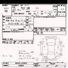 suzuki wagon-r 2015 CFJ1845936 image 3