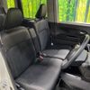 daihatsu tanto 2018 -DAIHATSU--Tanto DBA-LA600S--LA600S-0709708---DAIHATSU--Tanto DBA-LA600S--LA600S-0709708- image 9