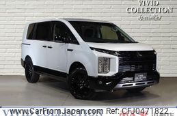 mitsubishi delica-d5 2024 quick_quick_3DA-CV1W_CV1W-5016775