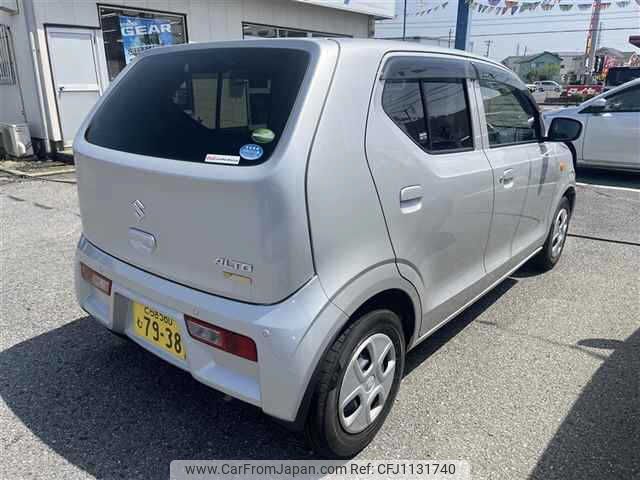 suzuki alto 2020 -SUZUKI 【とちぎ 580ﾑ7938】--Alto HA36S--548371---SUZUKI 【とちぎ 580ﾑ7938】--Alto HA36S--548371- image 2