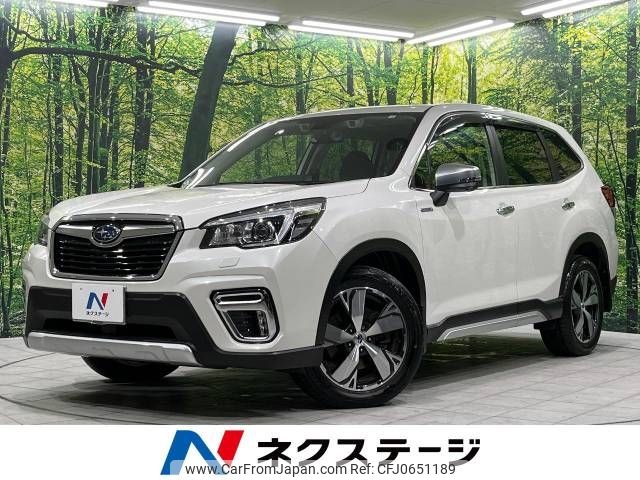 subaru forester 2020 -SUBARU--Forester 5AA-SKE--SKE-036789---SUBARU--Forester 5AA-SKE--SKE-036789- image 1