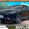 toyota harrier 2022 -TOYOTA--Harrier 6BA-MXUA80--MXUA80-0077878---TOYOTA--Harrier 6BA-MXUA80--MXUA80-0077878- image 1