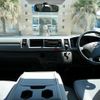 toyota hiace-commuter 2009 CFJ1763939 image 2