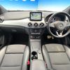 mercedes-benz b-class 2017 CFJ1787917 image 2