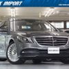 mercedes-benz s-class 2018 quick_quick_222058_WDD2220582A435018 image 1