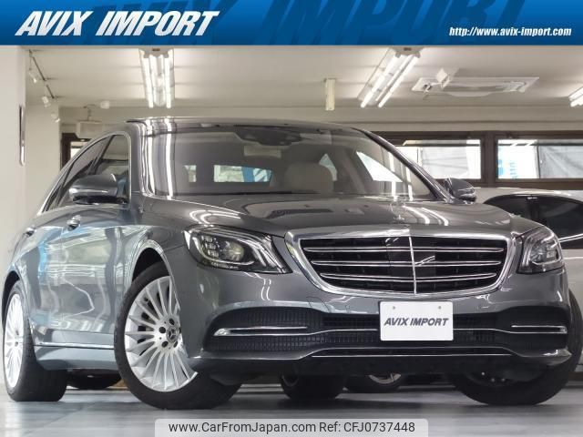 mercedes-benz s-class 2018 quick_quick_222058_WDD2220582A435018 image 1