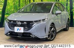 nissan aura 2022 CFJ1442315