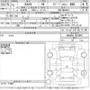 toyota rav4 2020 -TOYOTA--RAV4 MXAA54-2024901---TOYOTA--RAV4 MXAA54-2024901- image 3