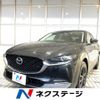 mazda cx-3 2019 -MAZDA--CX-30 3AA-DMFP--DMFP-100518---MAZDA--CX-30 3AA-DMFP--DMFP-100518- image 1