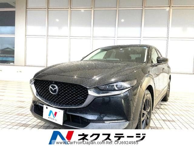 mazda cx-3 2019 -MAZDA--CX-30 3AA-DMFP--DMFP-100518---MAZDA--CX-30 3AA-DMFP--DMFP-100518- image 1