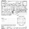 mazda cx-5 2016 -MAZDA--CX-5 KE2AW-214201---MAZDA--CX-5 KE2AW-214201- image 3