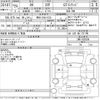 toyota 86 2013 -TOYOTA 【野田 335ち1220】--86 ZN6-026294---TOYOTA 【野田 335ち1220】--86 ZN6-026294- image 3