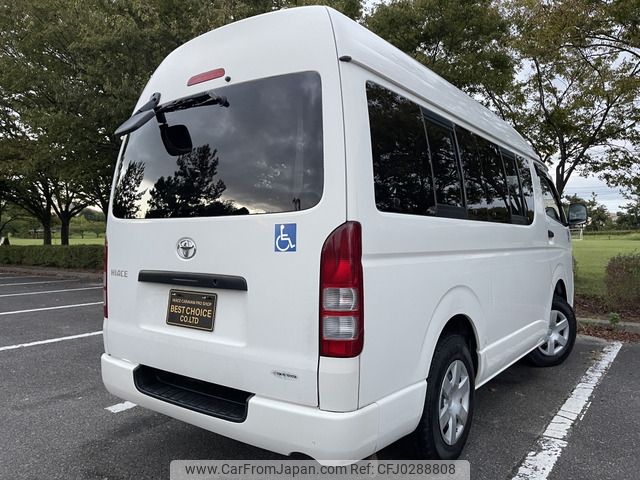 toyota hiace-van 2013 -TOYOTA--Hiace Van LDF-KDH206K--KDH206-8062134---TOYOTA--Hiace Van LDF-KDH206K--KDH206-8062134- image 2