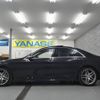 mercedes-benz s-class 2016 quick_quick_222004_WDD2220042A229473 image 5