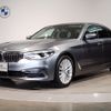 bmw 5-series 2019 -BMW--BMW 5 Series LDA-JC20--WBAJC32040G939358---BMW--BMW 5 Series LDA-JC20--WBAJC32040G939358- image 1