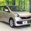 daihatsu mira-e-s 2014 CFJ1681319 image 14