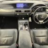 lexus gs 2013 -LEXUS--Lexus GS DAA-GWL10--GWL10-6005765---LEXUS--Lexus GS DAA-GWL10--GWL10-6005765- image 2