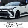 toyota c-hr 2020 -TOYOTA 【松本 330ｿ5265】--C-HR 3BA-NGX10--NGX10-2016170---TOYOTA 【松本 330ｿ5265】--C-HR 3BA-NGX10--NGX10-2016170- image 1