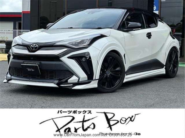 toyota c-hr 2020 -TOYOTA 【松本 330ｿ5265】--C-HR 3BA-NGX10--NGX10-2016170---TOYOTA 【松本 330ｿ5265】--C-HR 3BA-NGX10--NGX10-2016170- image 1