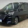 nissan serena 2020 quick_quick_DAA-HFC27_HFC27-071969 image 15