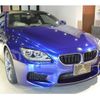 bmw m6 2014 -BMW--BMW M6 ABA-LZ44M--WBSLX92090C968146---BMW--BMW M6 ABA-LZ44M--WBSLX92090C968146- image 1