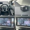 toyota prius-α 2011 quick_quick_DAA-ZVW41W_ZVW41-3006135 image 9