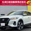 nissan kix 2024 -NISSAN--KIX 6AA-SNP15--SNP15-012***---NISSAN--KIX 6AA-SNP15--SNP15-012***- image 1