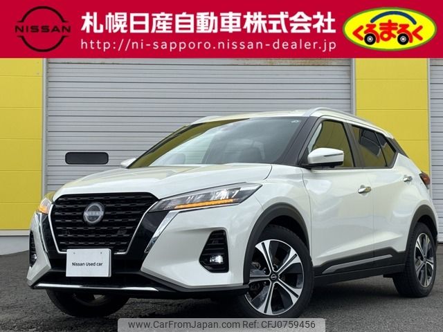 nissan kix 2024 -NISSAN--KIX 6AA-SNP15--SNP15-012***---NISSAN--KIX 6AA-SNP15--SNP15-012***- image 1