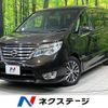 nissan serena 2014 -NISSAN--Serena DAA-HFC26--HFC26-226496---NISSAN--Serena DAA-HFC26--HFC26-226496- image 1