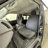 toyota regiusace-van 2017 -TOYOTA--Regius ace Van QDF-KDH201V--KDH201-0234755---TOYOTA--Regius ace Van QDF-KDH201V--KDH201-0234755- image 22