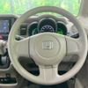 honda n-box 2014 -HONDA--N BOX DBA-JF1--JF1-1463248---HONDA--N BOX DBA-JF1--JF1-1463248- image 8