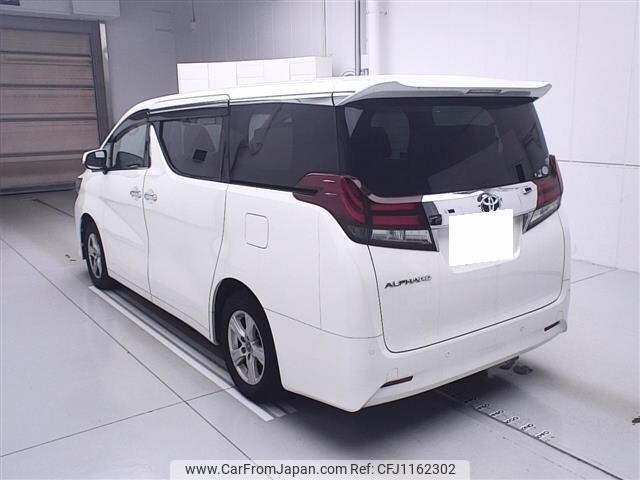 toyota alphard 2015 -TOYOTA 【松戸 310ﾙ2023】--Alphard AGH30W-0046720---TOYOTA 【松戸 310ﾙ2023】--Alphard AGH30W-0046720- image 2