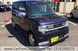 toyota pixis-space 2015 -TOYOTA 【三重 582ｻ3794】--Pixis Space L585A-0009491---TOYOTA 【三重 582ｻ3794】--Pixis Space L585A-0009491-