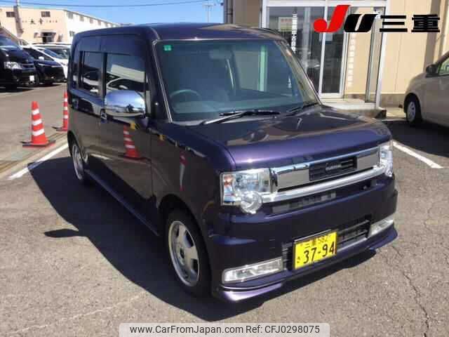 toyota pixis-space 2015 -TOYOTA 【三重 582ｻ3794】--Pixis Space L585A-0009491---TOYOTA 【三重 582ｻ3794】--Pixis Space L585A-0009491- image 1