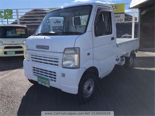 suzuki carry-truck 2004 -SUZUKI--Carry Truck LE-DA63T--DA63T-272832---SUZUKI--Carry Truck LE-DA63T--DA63T-272832- image 1